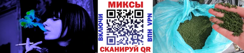 БУТИРАТ буратино  хочу   Ейск 