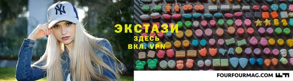 меф Аркадак