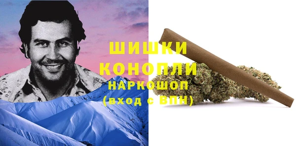 таблы Арсеньев