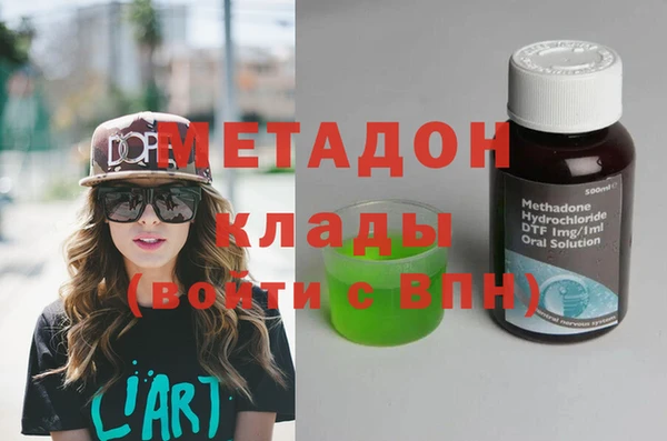 меф Аркадак