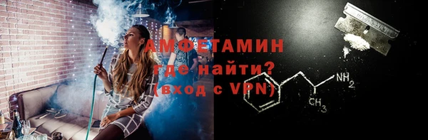 марки nbome Коряжма