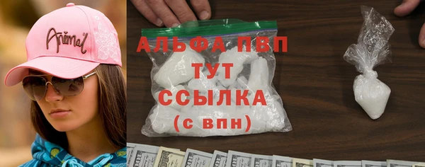 меф Аркадак