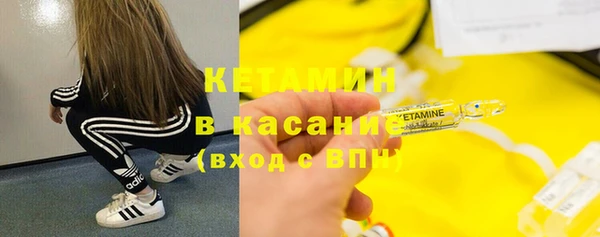 таблы Арсеньев