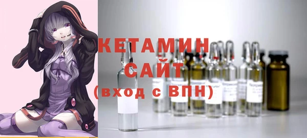меф Аркадак