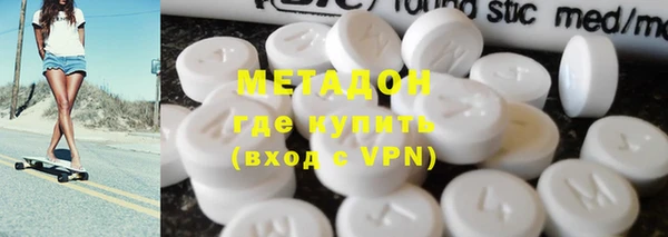 меф Аркадак