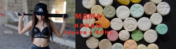 меф Аркадак