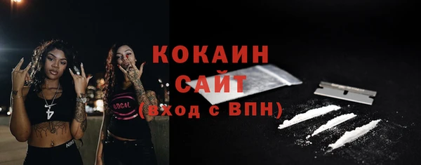 меф Аркадак
