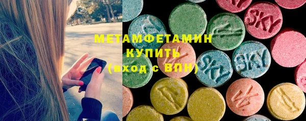 меф Аркадак