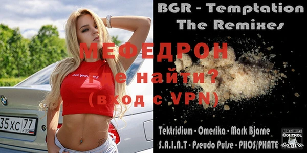 метадон Костерёво