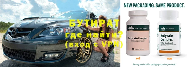 меф Аркадак