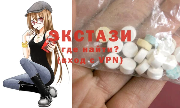меф Аркадак
