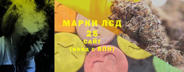 таблы Арсеньев